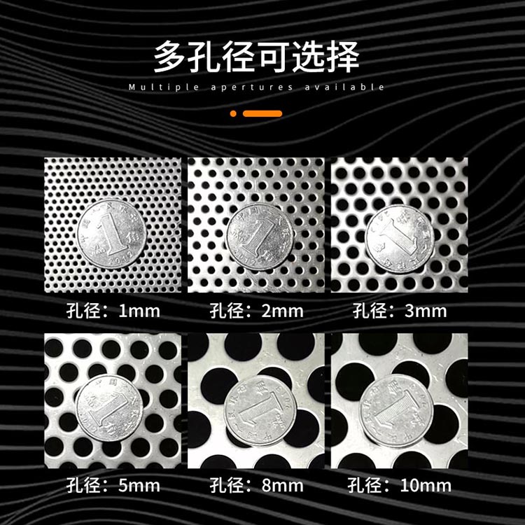 油漆膠水過濾篩網_http://www.400800cn.cn_產品中心_第3張