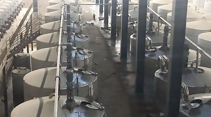 食品工程 食品工程