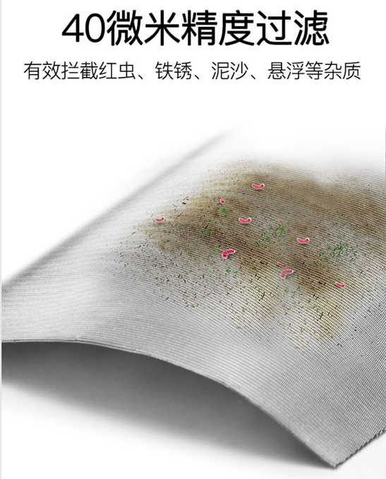 氣泵濾芯_http://www.400800cn.cn_不銹鋼編織網(wǎng)類_第5張
